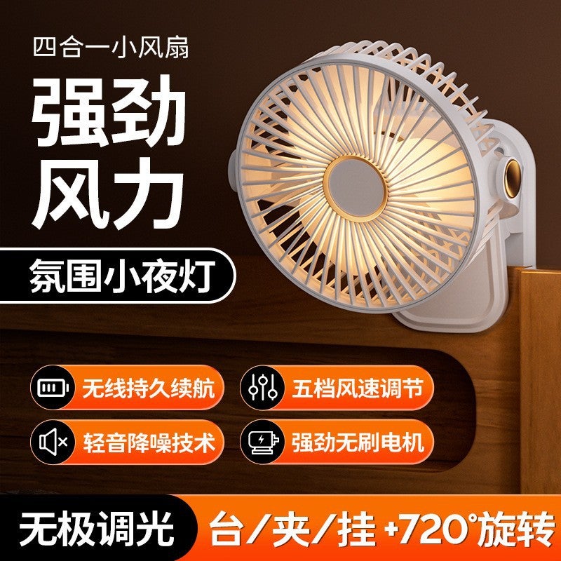 Explosive Desktop Fan Can Clip Vertical Fan Large Capacity Five-Speed Large Wind Usb Charging Fan Night Light - Image 3